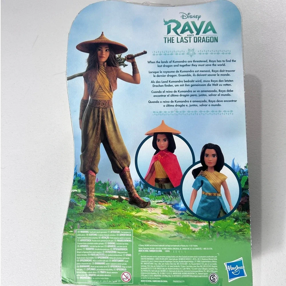 Disney Raya and‎ the Last Dragon Raya Adventure Styles Doll Hasbro F0116 NEW